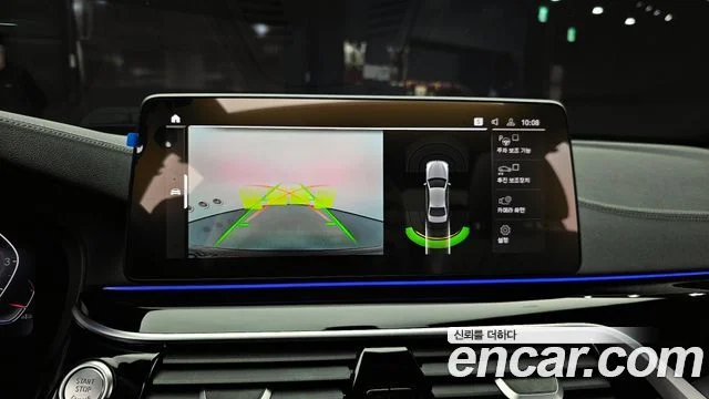 2022 BMW 5 Series (G30)