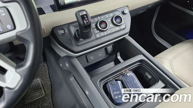 2023 Land Rover Defender (L663)