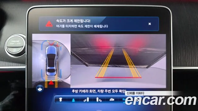 2022 Mercedes-Benz S-클래스 W223