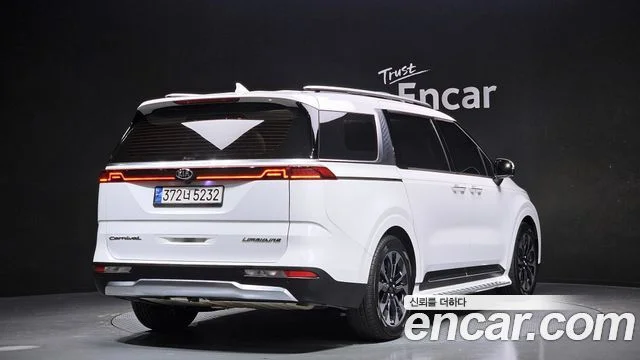 2020 Kia Carnival Gen.4