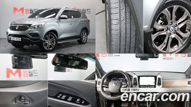 2018 KG Mobility G4 렉스턴