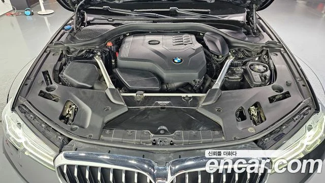 2023 BMW 5 Series (G30)