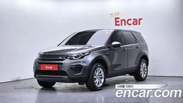 2018 Land Rover 디스커버리 스포츠