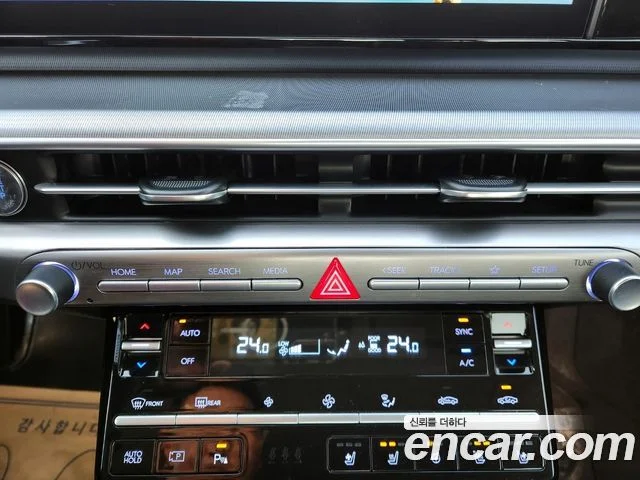 2023 Hyundai Grandeur (GN7)