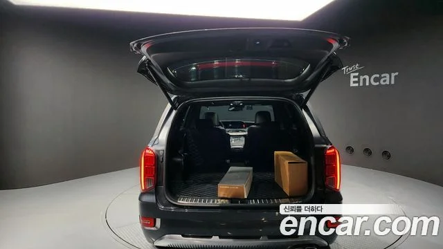 2020 Hyundai Palisade