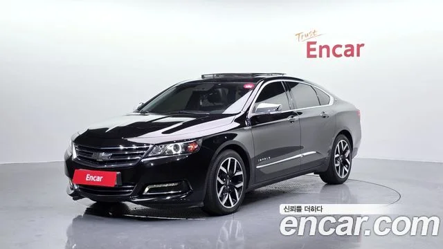 2016 Chevrolet Impala