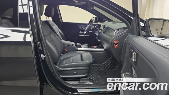 2023 Mercedes-Benz EQA H243