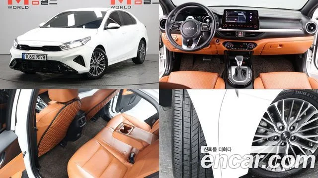 2021 Kia K3 (New) Gen.2