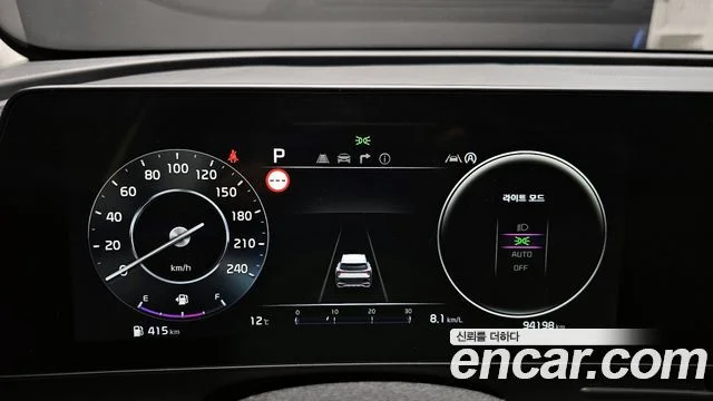 2022 Kia Sportage Gen.5