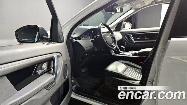 2020 Land Rover 디스커버리 스포츠 2세대