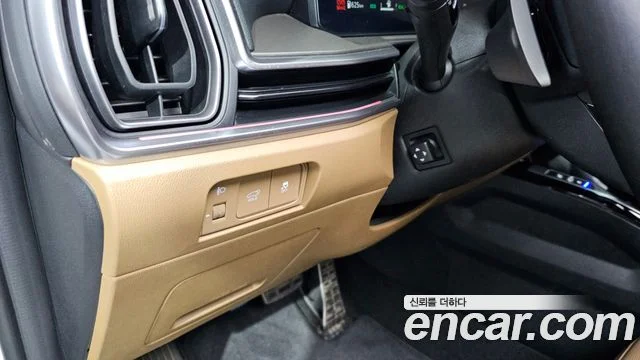 2023 Kia Sorento (New) Gen.4