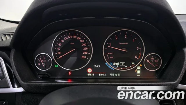 2018 BMW 3 Series (F30)