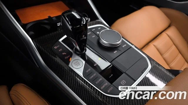 2022 BMW 3 Series (G20)