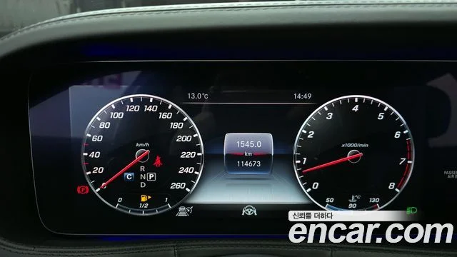 2018 Mercedes-Benz S-class W222