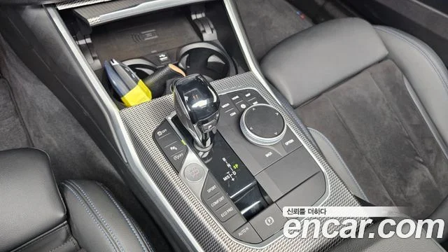 2020 BMW 3 Series (G20)