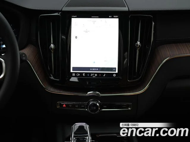 2025 Volvo XC60 2세대