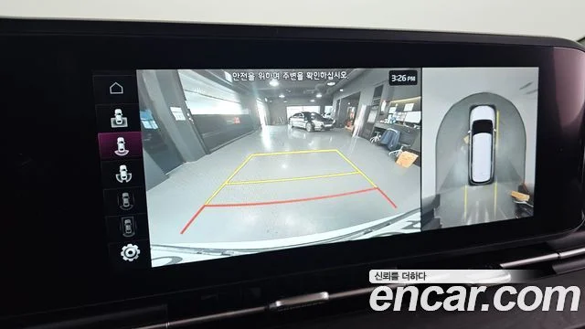 2023 Kia Carnival Gen.4