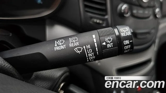 2017 Chevrolet Orlando