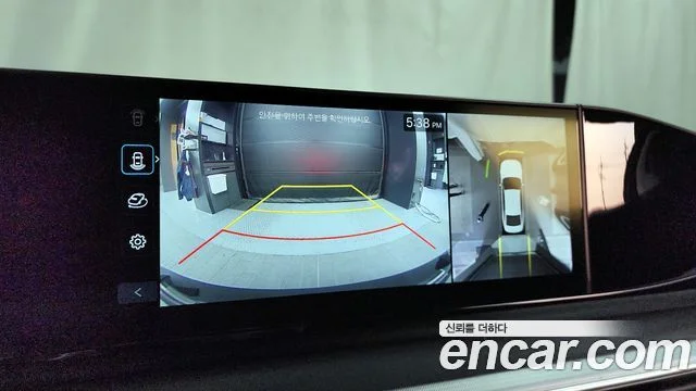 2023 Hyundai Grandeur (GN7)