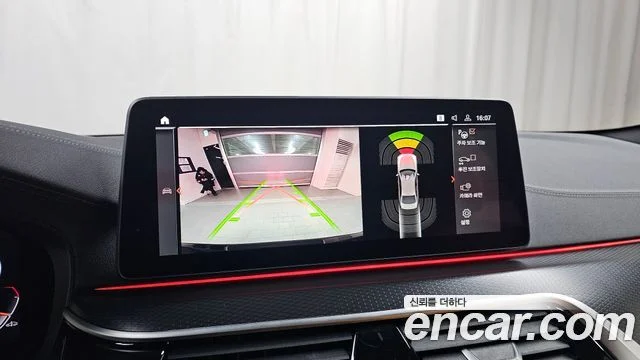 2022 BMW 5 Series (G30)