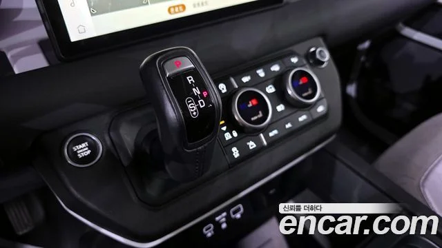 2020 Land Rover Defender (L663)