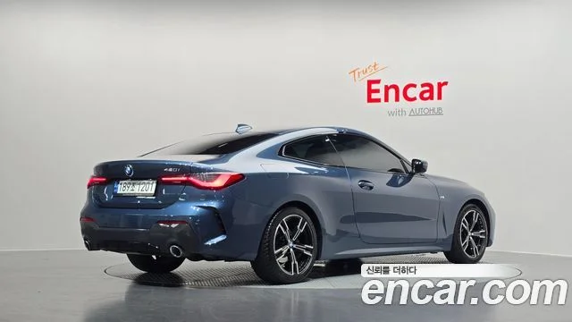 2021 BMW 4 Series (G22)