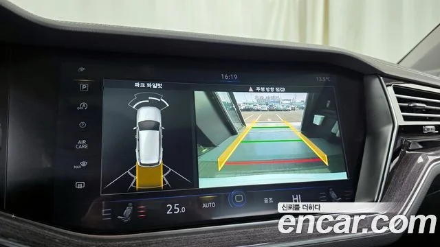 2023 Volkswagen 투아렉 3세대