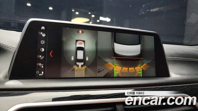 2018 BMW 7 Series (G11)