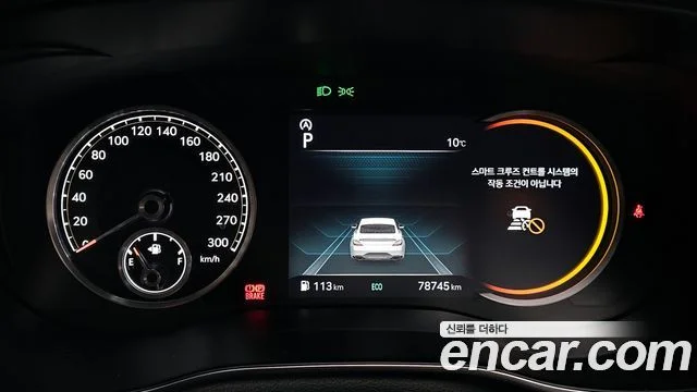 2021 Genesis 더 뉴 G70