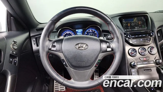 2015 Hyundai Genesis Coupe (New)