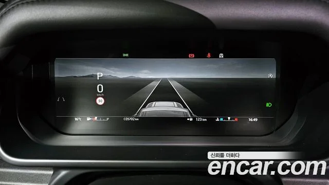 2024 Land Rover Defender (L663)