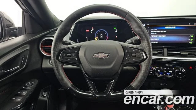 2023 Chevrolet 트랙스 크로스오버