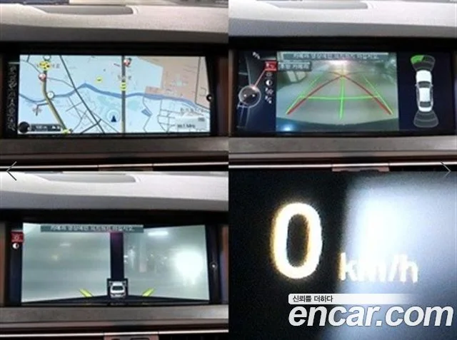 2013 BMW 5 Series (F10)