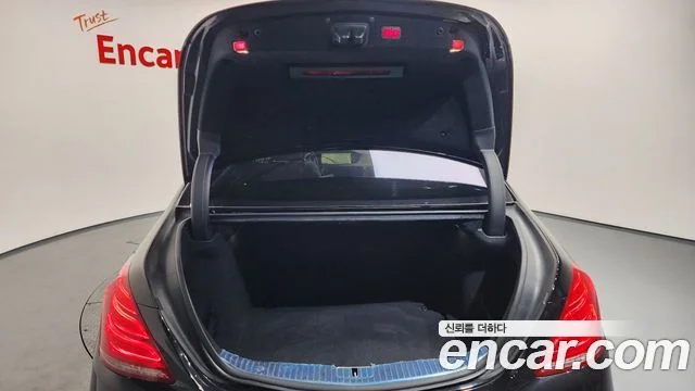 2014 Mercedes-Benz S-클래스 W222