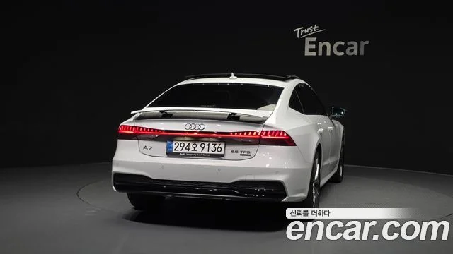 2025 Audi A7 (4K)