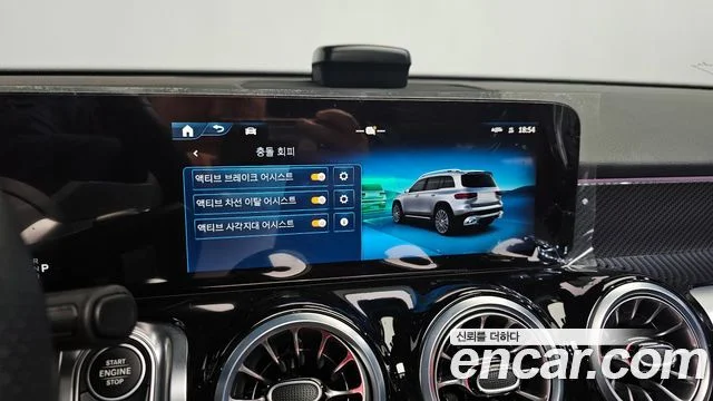 2024 Mercedes-Benz GLB-클래스 X247