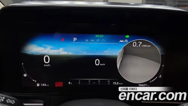 2021 Kia Carnival Gen.4