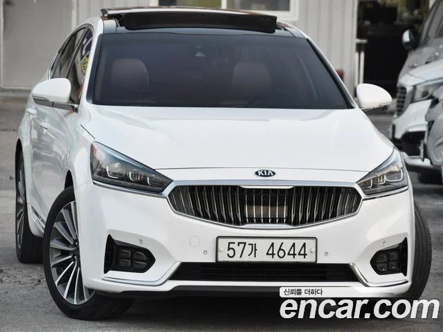 2017 Kia 올 뉴 K7