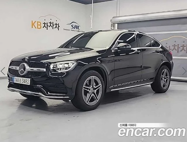 2023 Mercedes-Benz GLC-클래스 X253