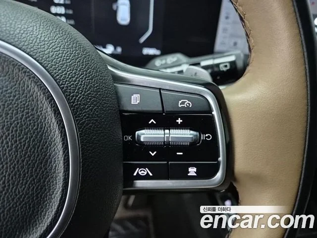 2024 Kia Sorento (New) Gen.4