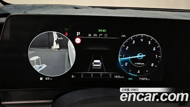 2021 Kia Sportage Gen.5