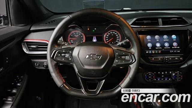 2020 Chevrolet Trailblazer