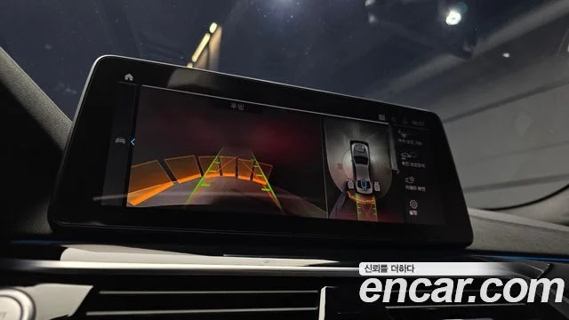 2021 BMW 5 Series (G30)