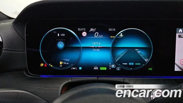 2022 Mercedes-Benz CLS-클래스 C257