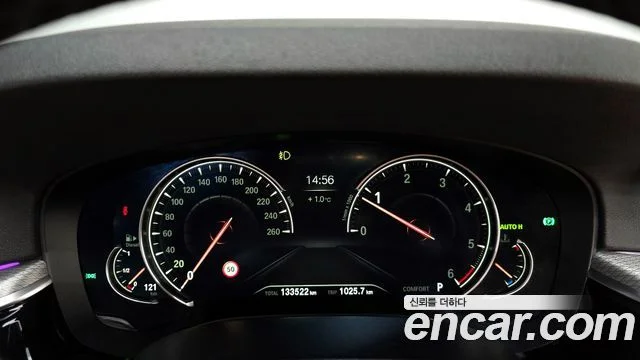 2017 BMW 5 Series (G30)