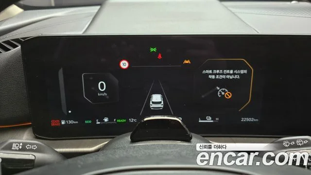 2024 Kia 더 뉴 스포티지 5세대 하이브리드