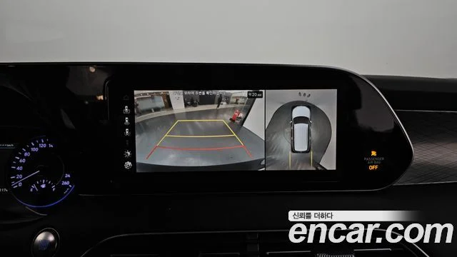 2019 Hyundai Palisade