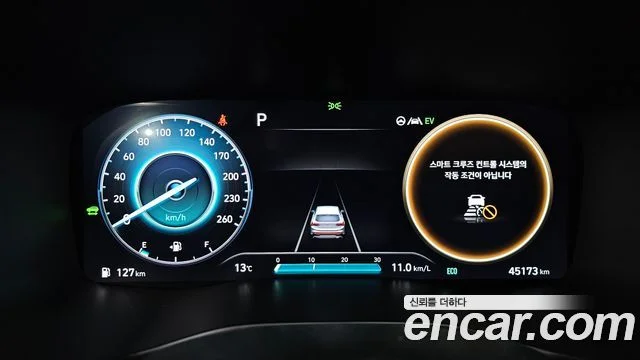 2022 Hyundai Santa Fe (New)