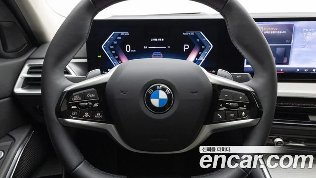 2025 BMW 3 Series (G20)