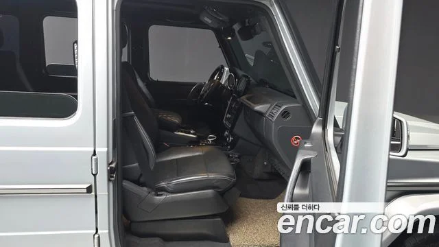2017 Mercedes-Benz G-클래스 W463